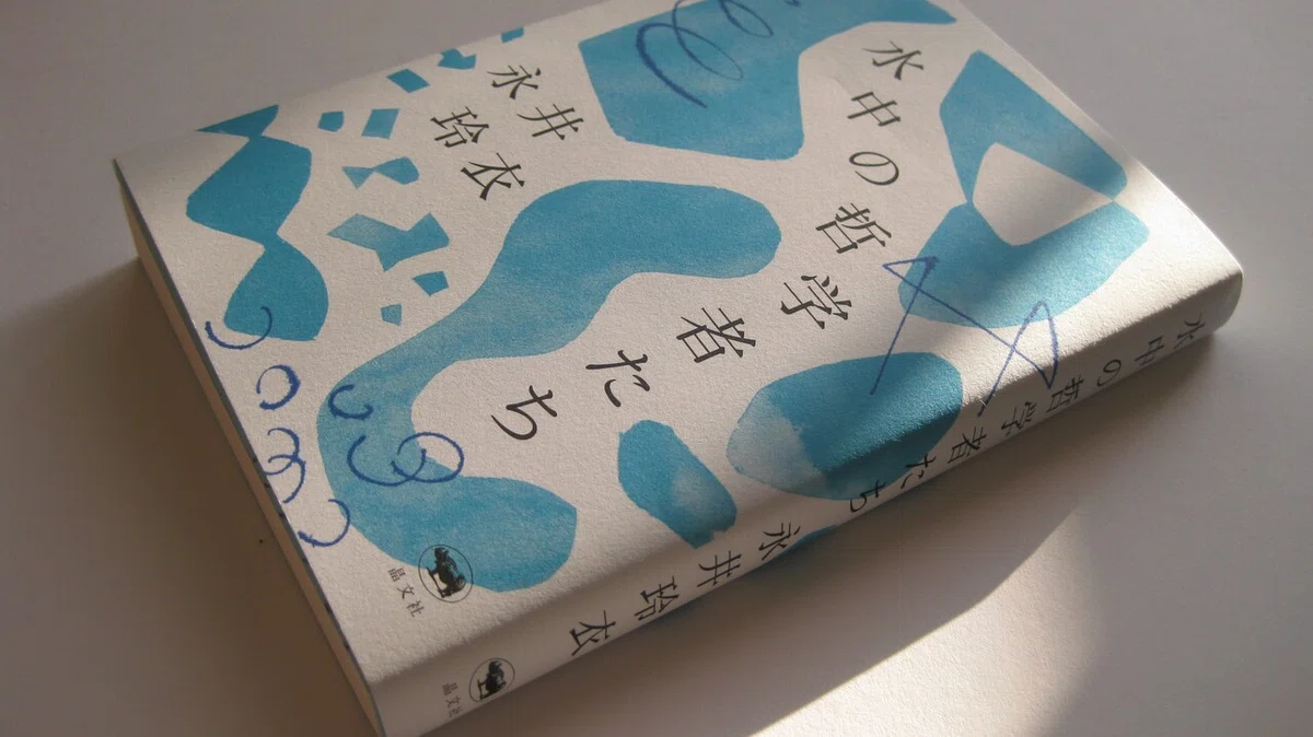画像5