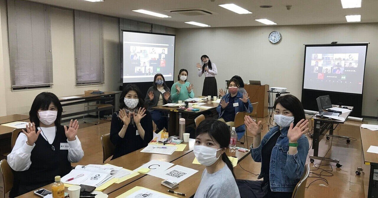 第23期かが創業塾 女性限定 募集開始しています ハルミン 調理師専門学生 会社員 Note