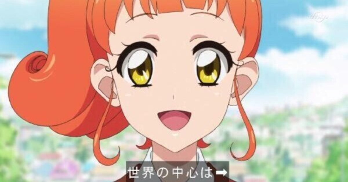 天羽まどか (あまはねまどか)とは【ピクシブ百科事典】