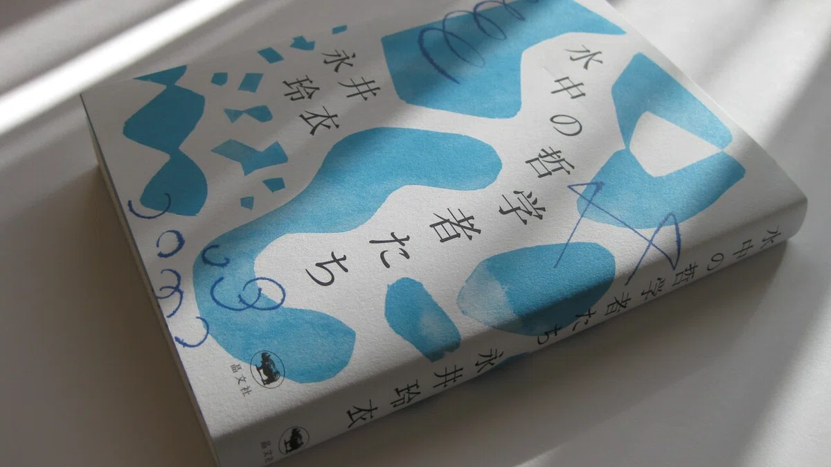 画像10