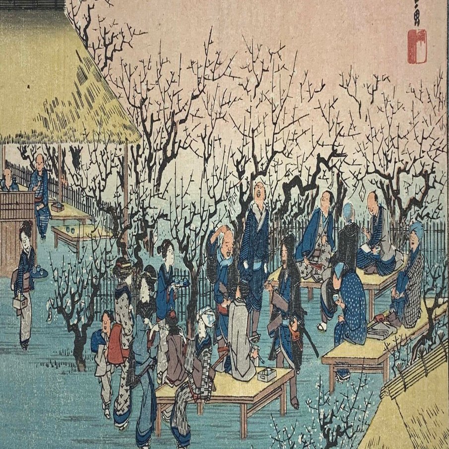 歌川広重の梅の浮世絵で春の訪れを感じてみた｜太田記念美術館