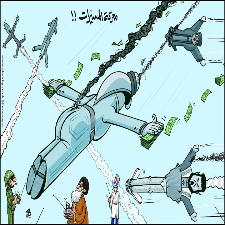 フーシ派によるuaeの攻撃について 風刺画から見る中東情勢 37 ラクダ道 Note