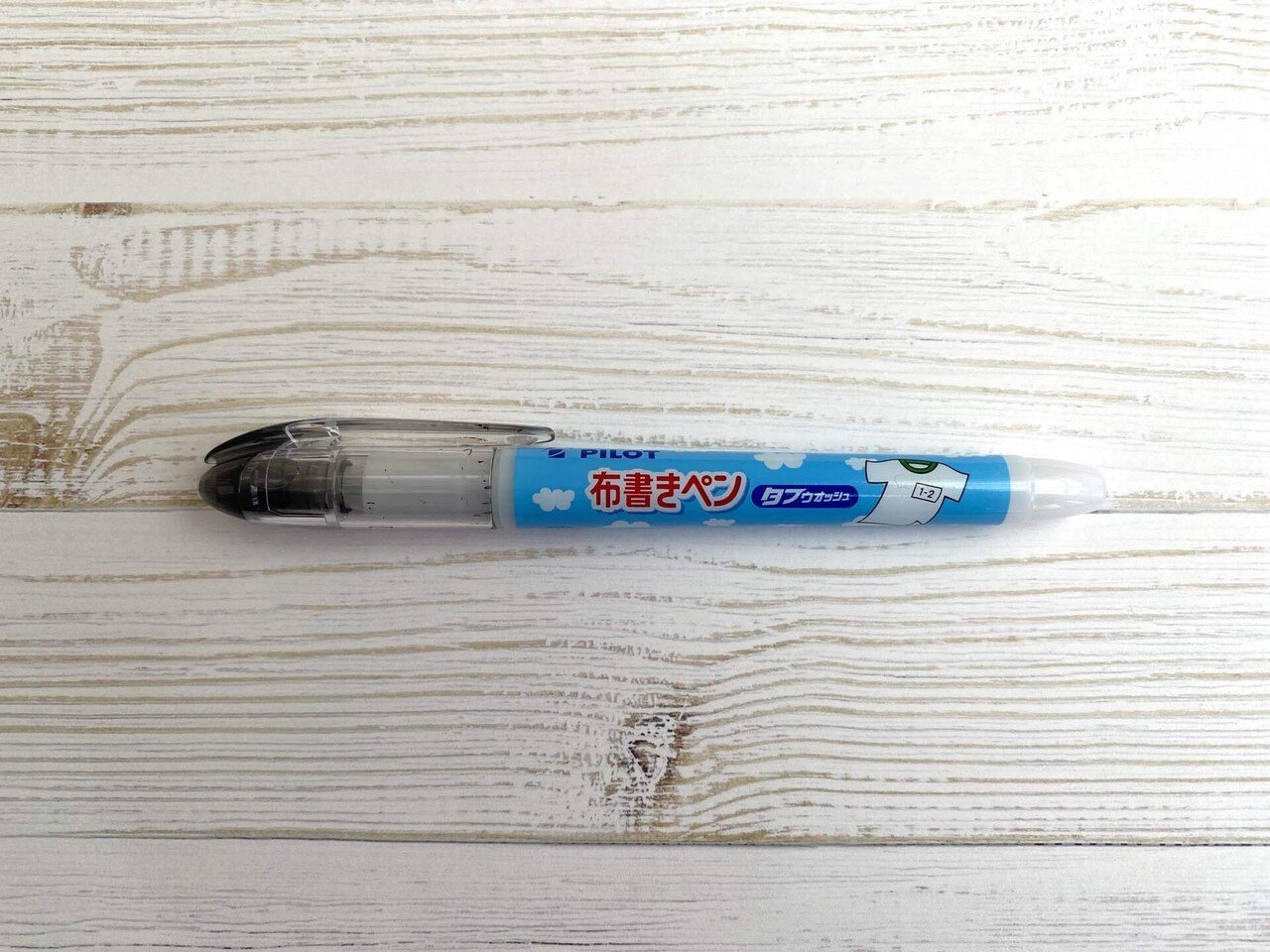 子どもの名前書きに使うペン厳選3本 杉浦百香 もか Note