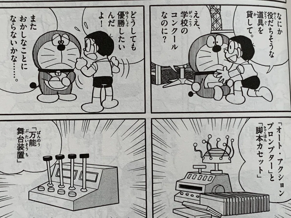 画像1