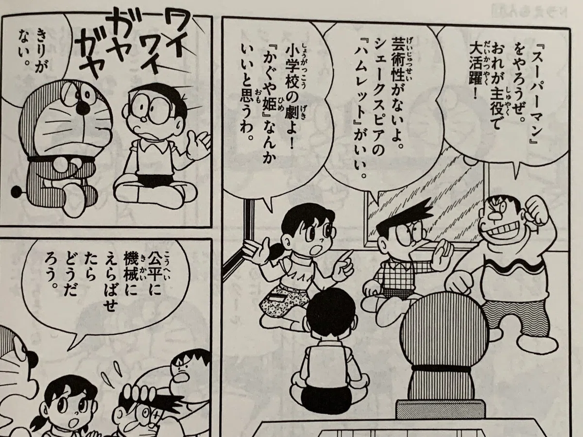 画像2