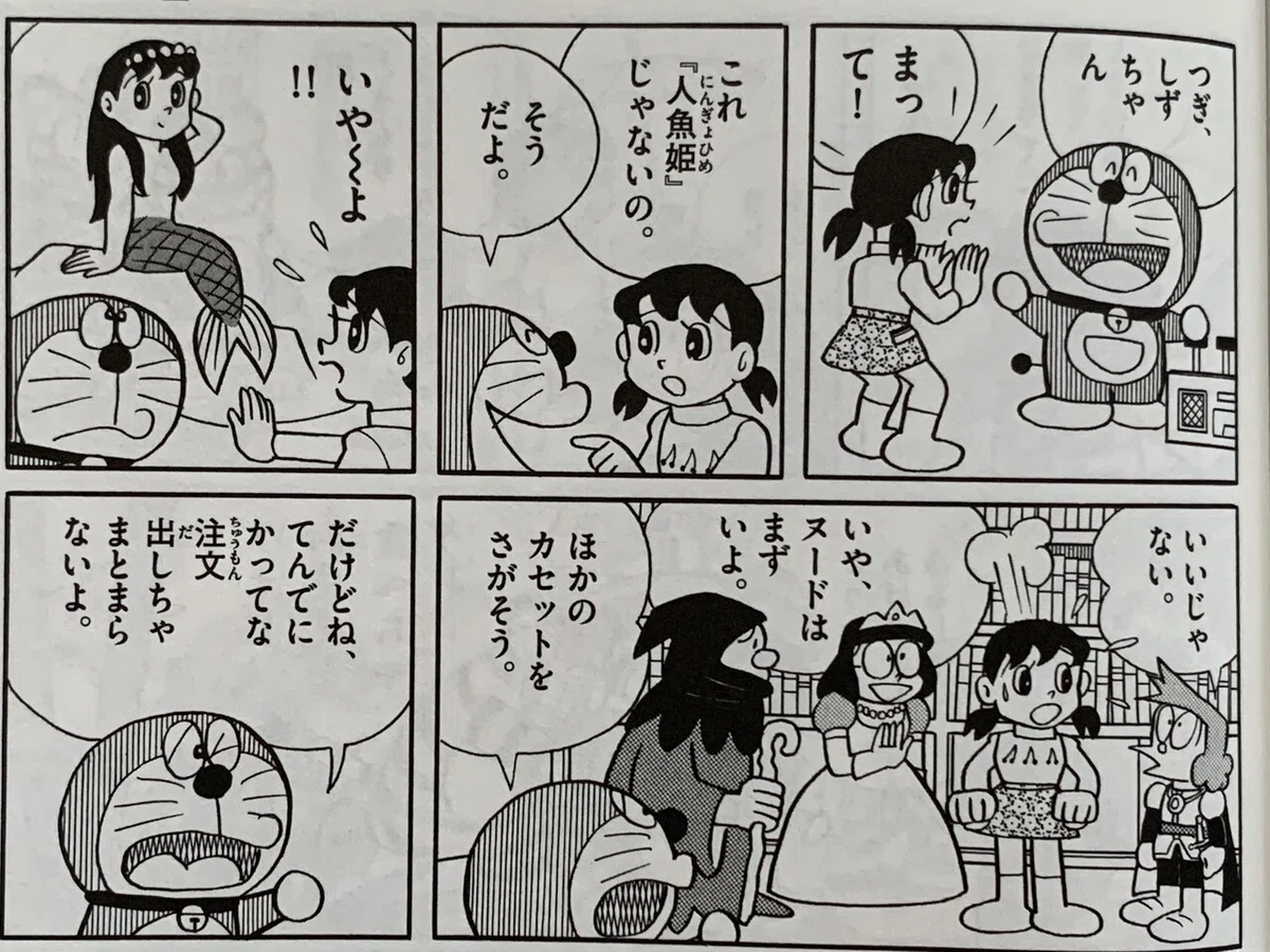 画像3