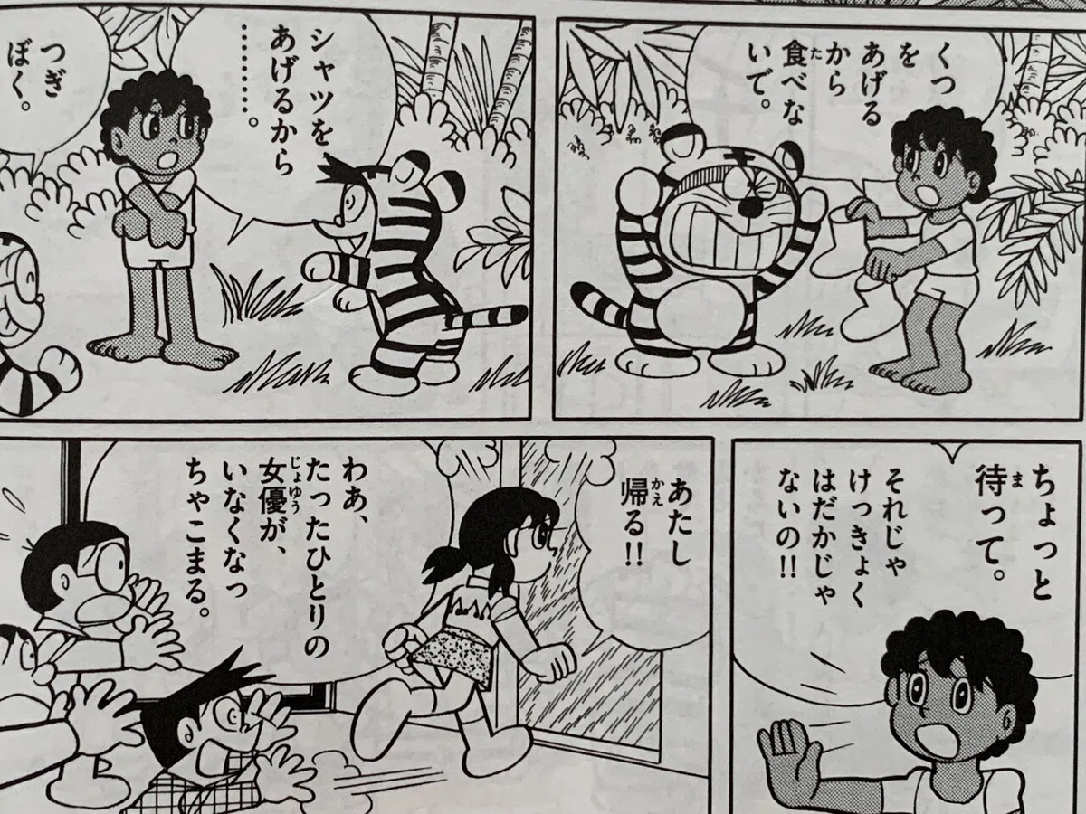 画像4