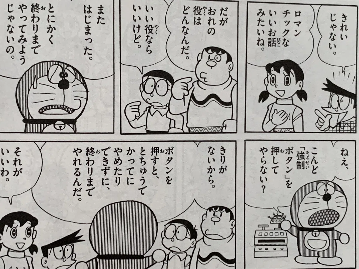 画像5