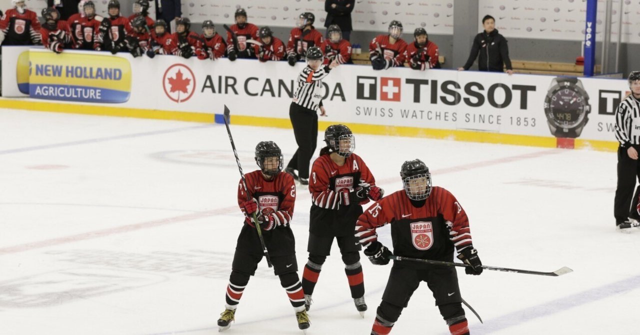 女子アイスホッケー『スマイルジャパン』vs.デンマーク戦。ニュー  