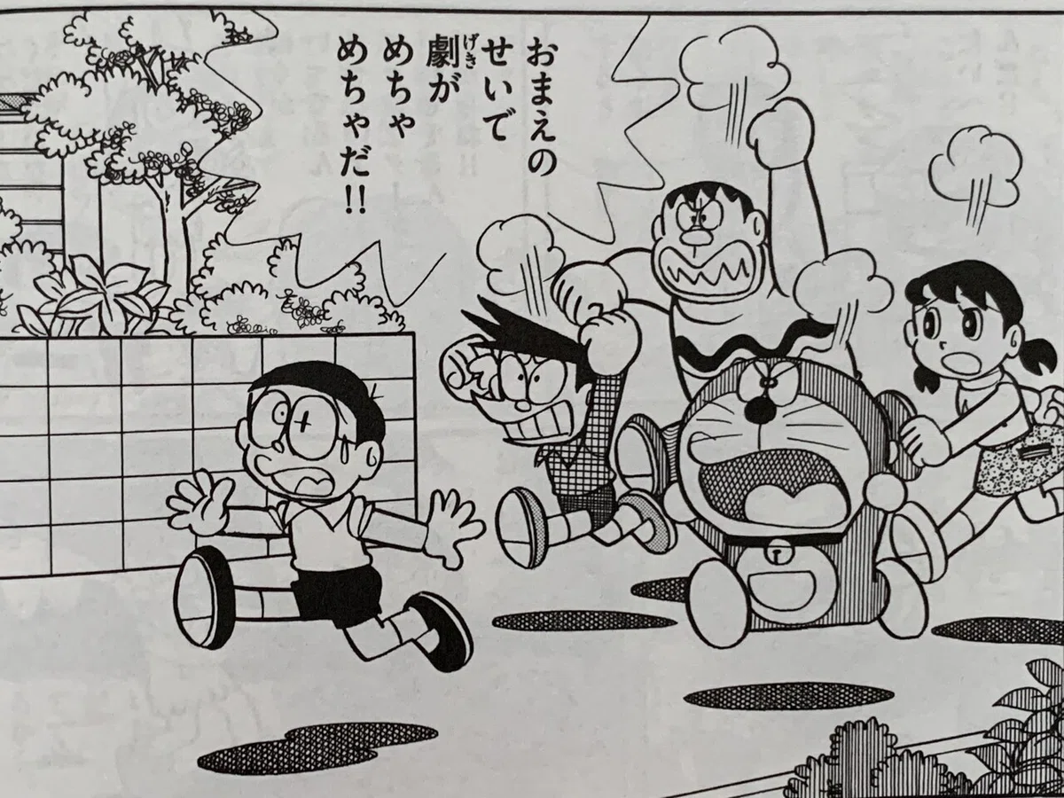 画像7