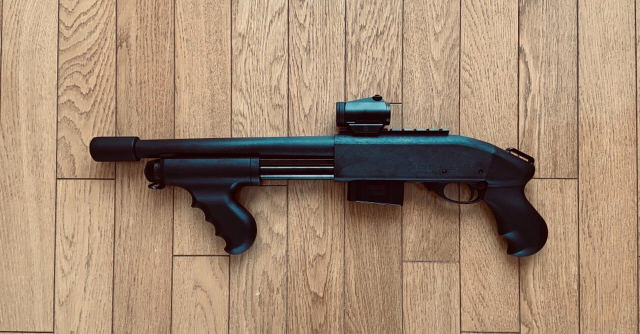 MARUZEN CA870 ファイルNo.7 Type-Attacker｜9_6_9