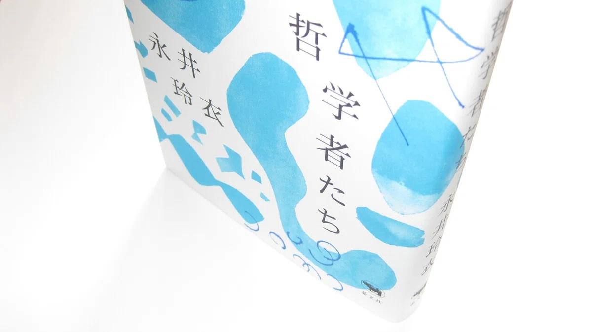 画像13