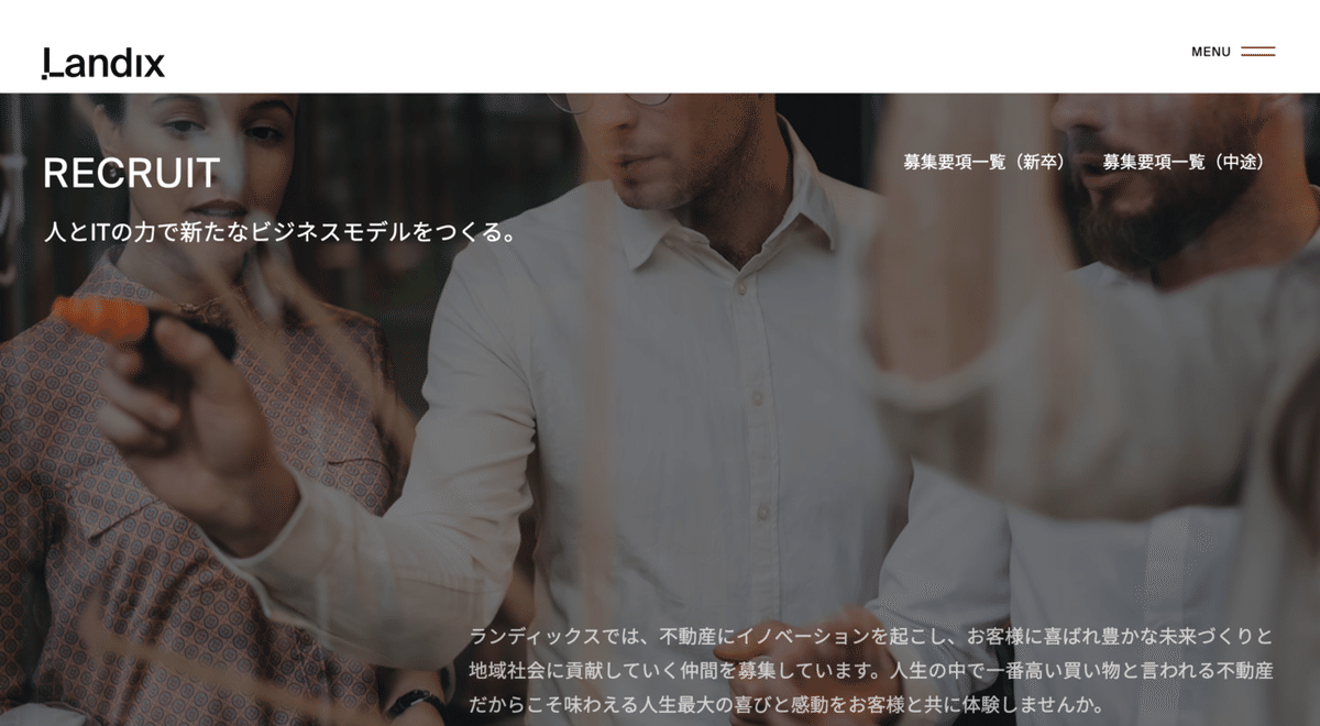 画像20