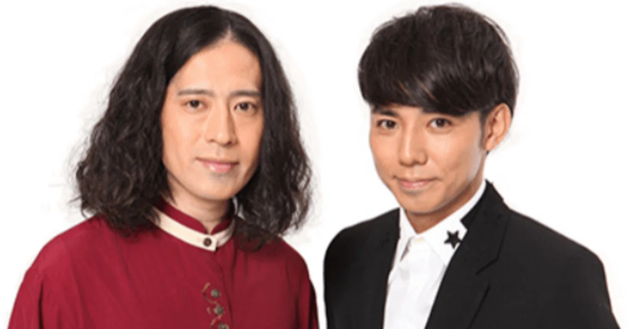 綾部 祐二 収入 源