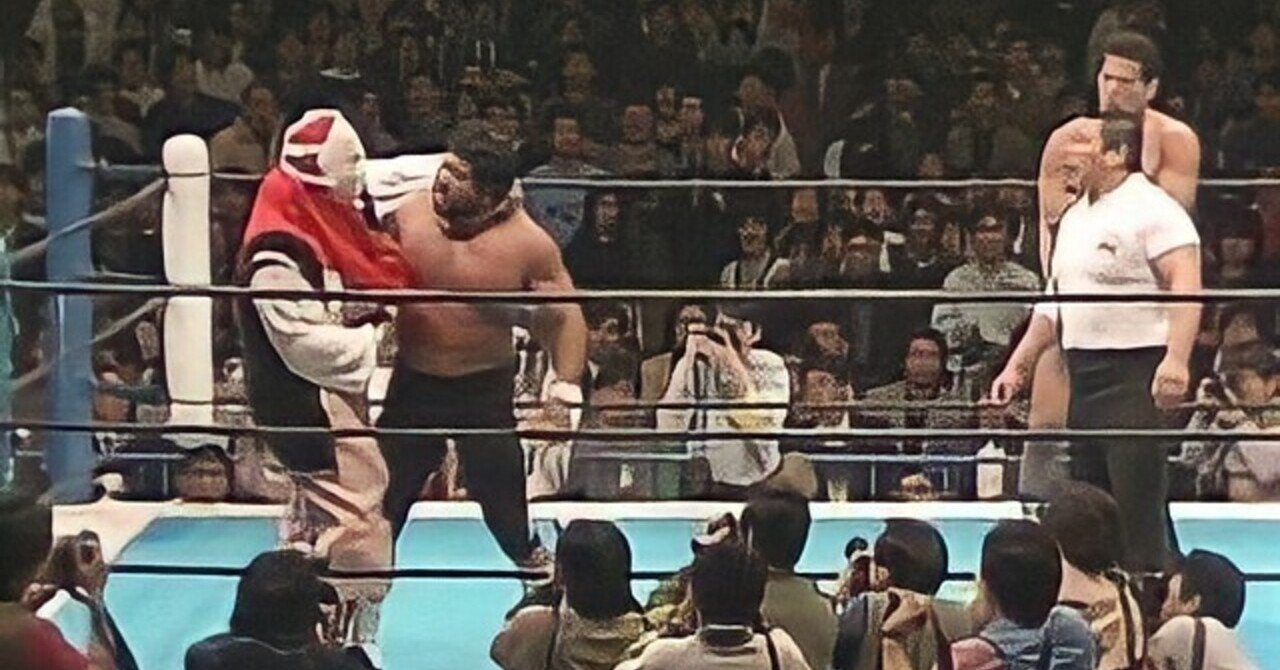新日3大暴動事件 海賊男 僕と新日本プロレスと Note 新日3大暴動事件 海賊男 僕と新日本プロレスと Note