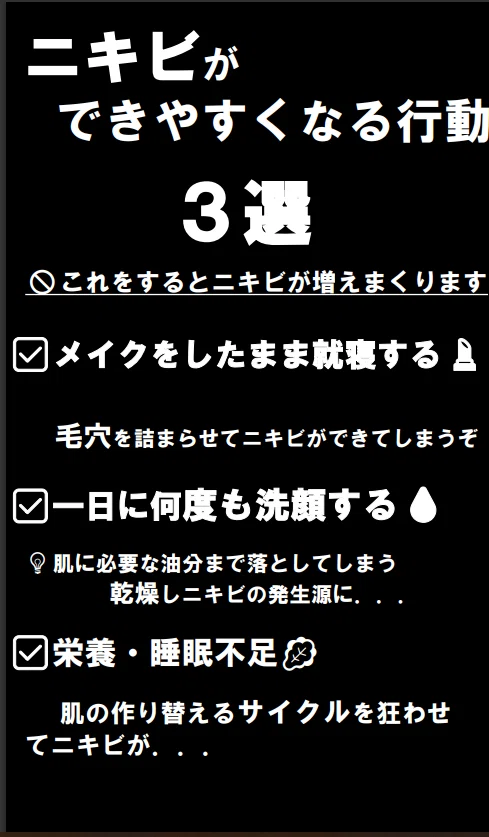 スクリーンショット 2022-02-05 193029