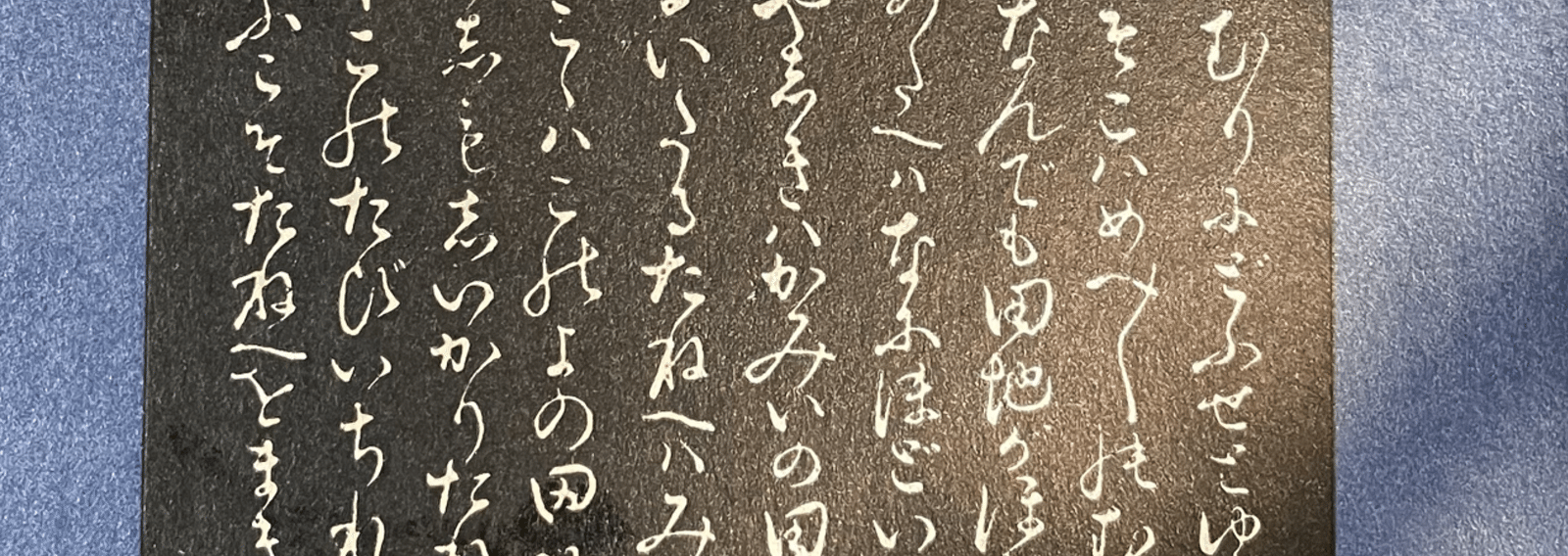 【中古】 中山みき研究ノート/立風書房/八島英雄 希少【中山みき研究ノート】 八島英雄