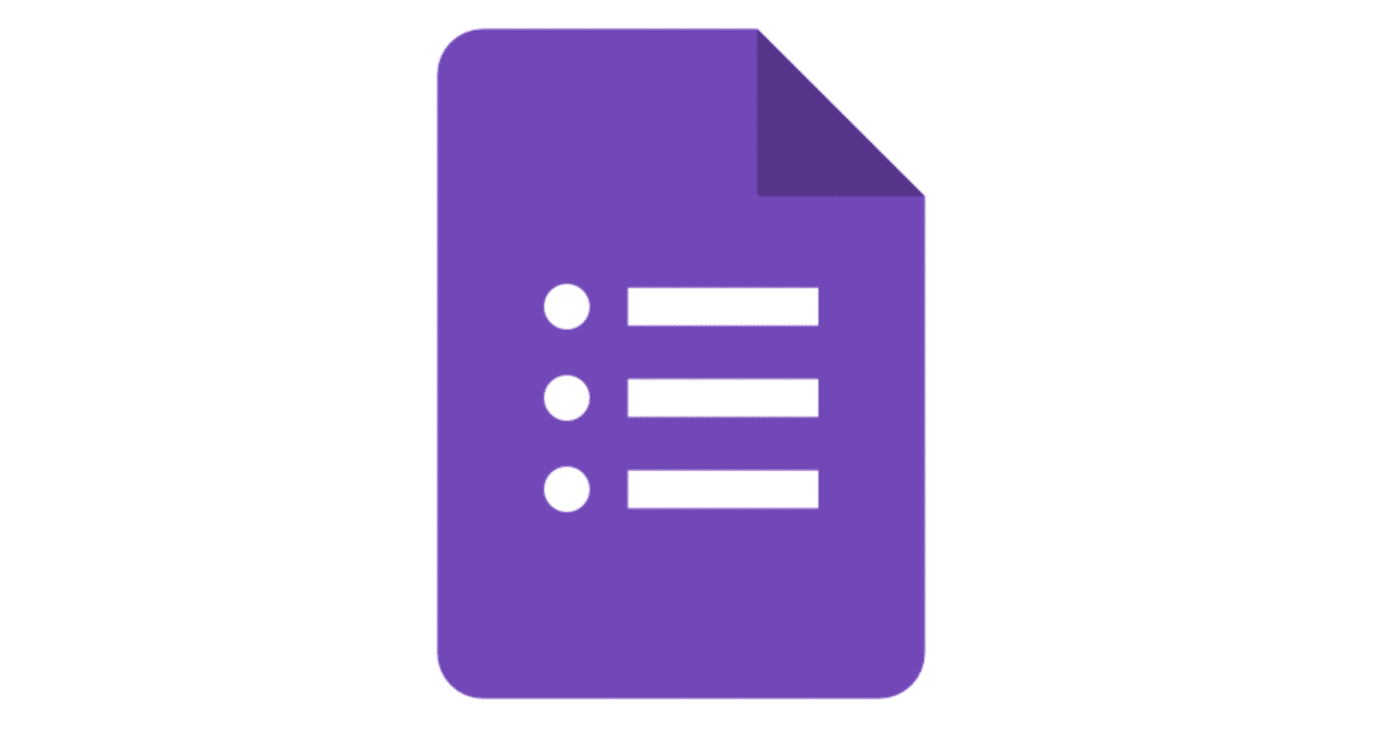 Google フォームで理解度確認テストを作る 情シスフォース 中小 中堅企業の情シスノウハウを発信するメディア Note