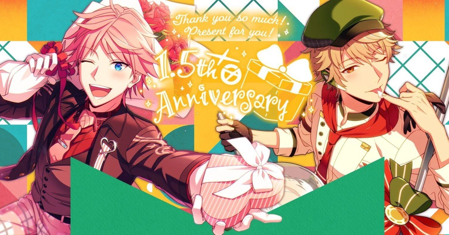 エリオス1.5thアニバCP(エリオスR)｜お