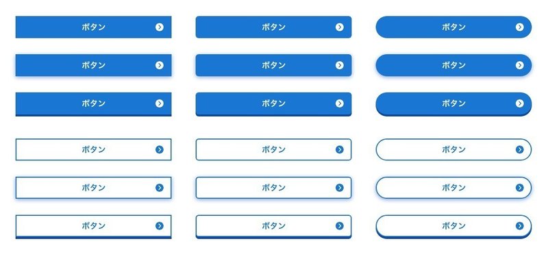 ボタンの見た目を体系的に決定する 綿貫 佳祐 Ateam Increments Note ボタンの見た目を体系的に決定する 綿貫 佳祐 Ateam Increments Note