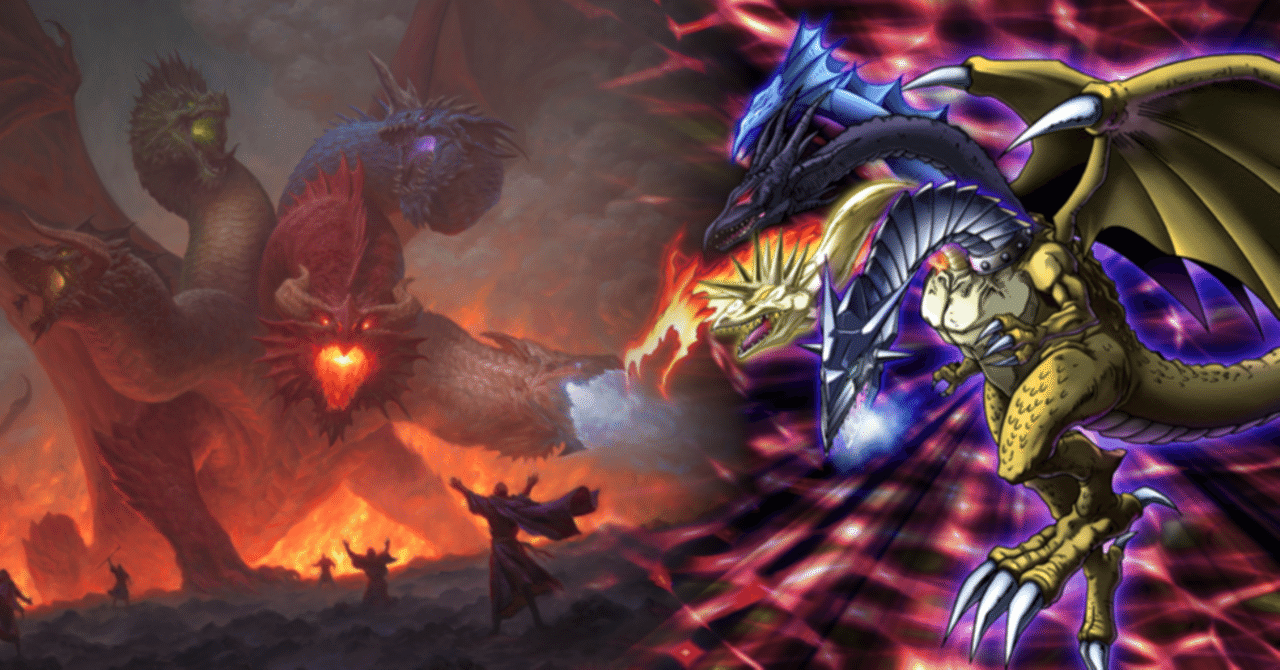 君は『ダンジョンズ＆ドラゴンズ』を知っている ～遊戯王もFFも実質D&D