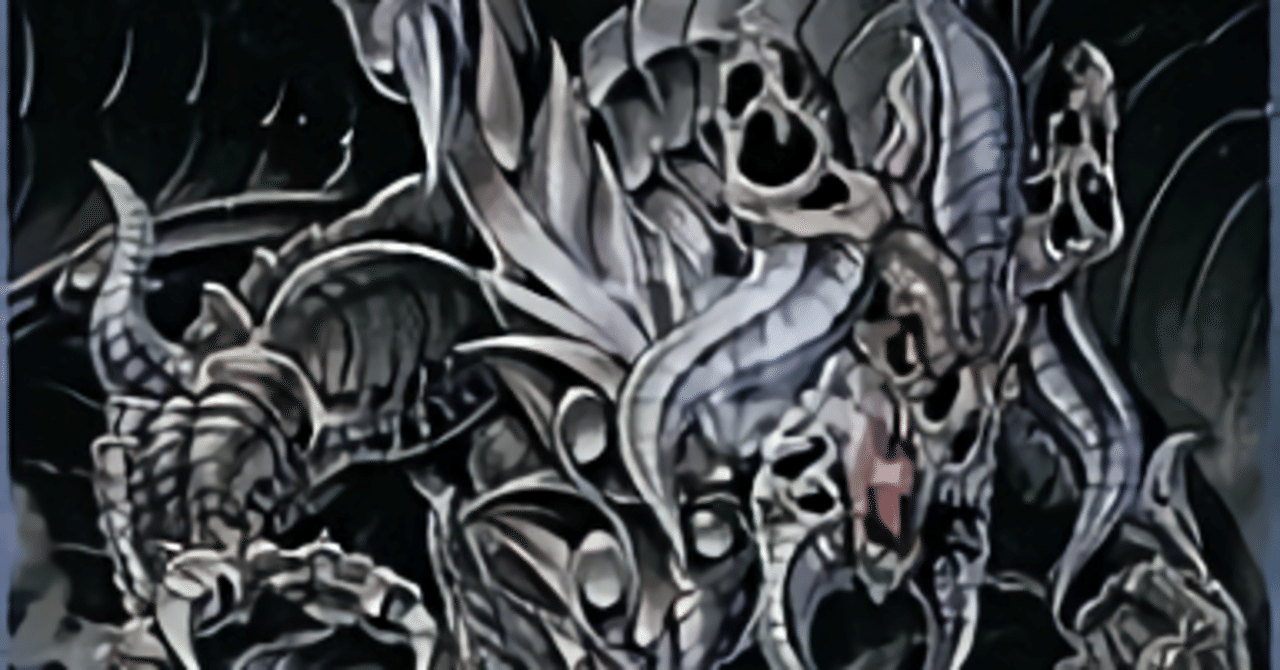 第4回寒波亭1103ゲートボール個人戦結果考察レポート【遊戯王】｜寒波