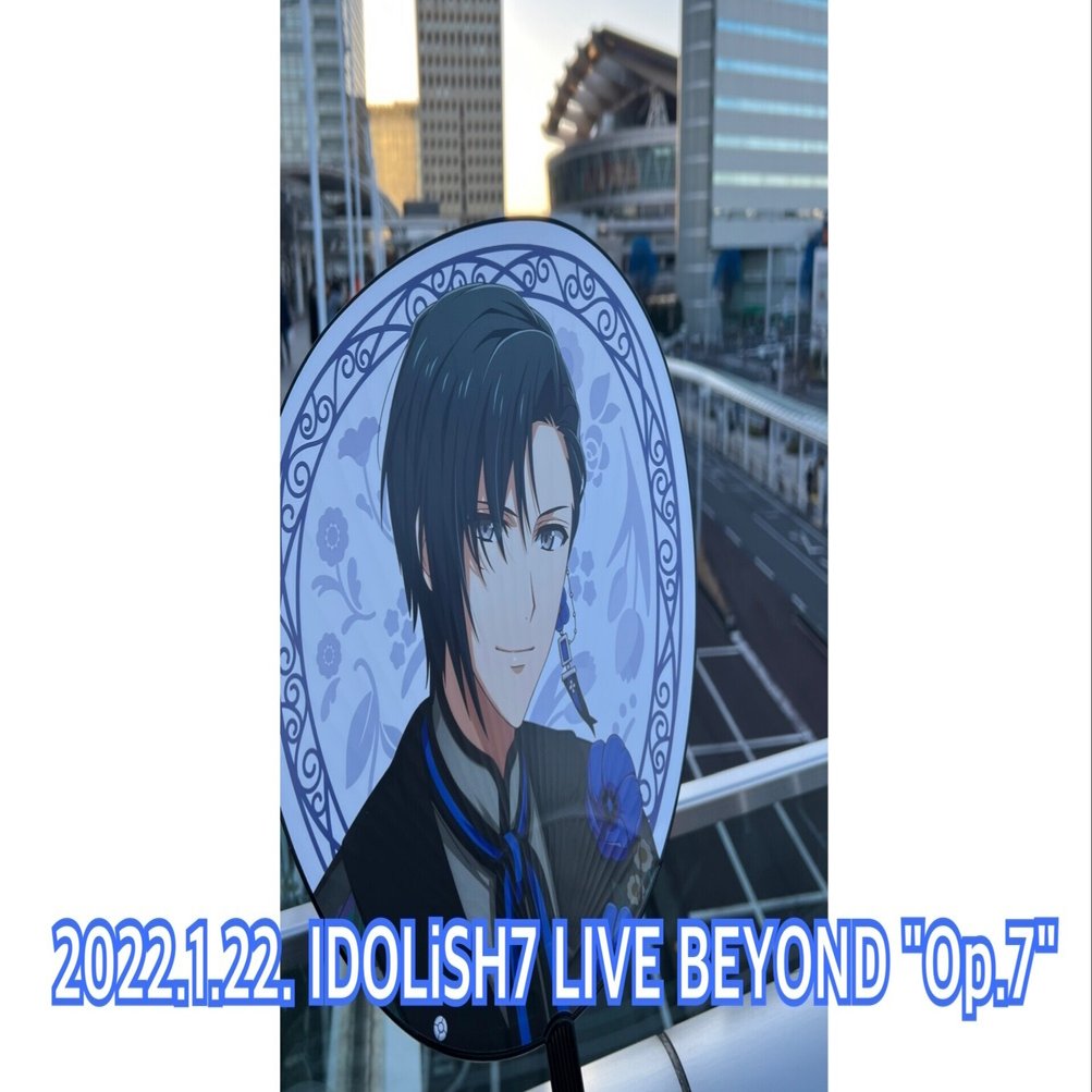 IDOLiSH7 LIVE BEYOND 
