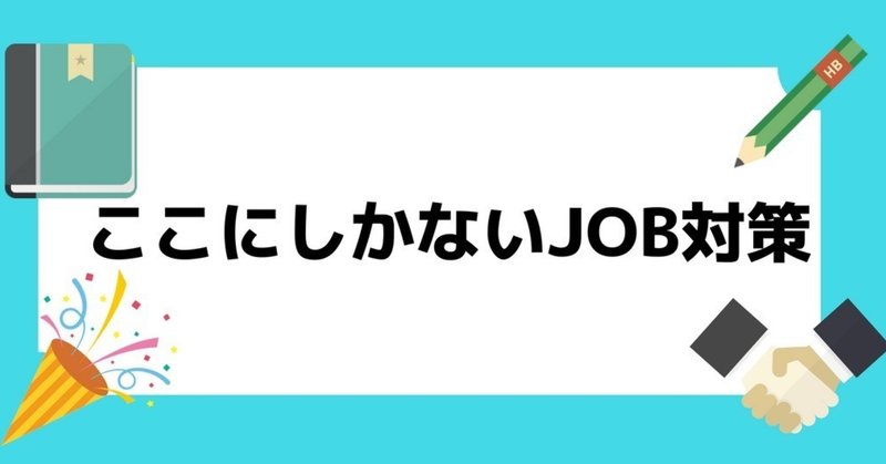 シュシュの道しるべ-19-min