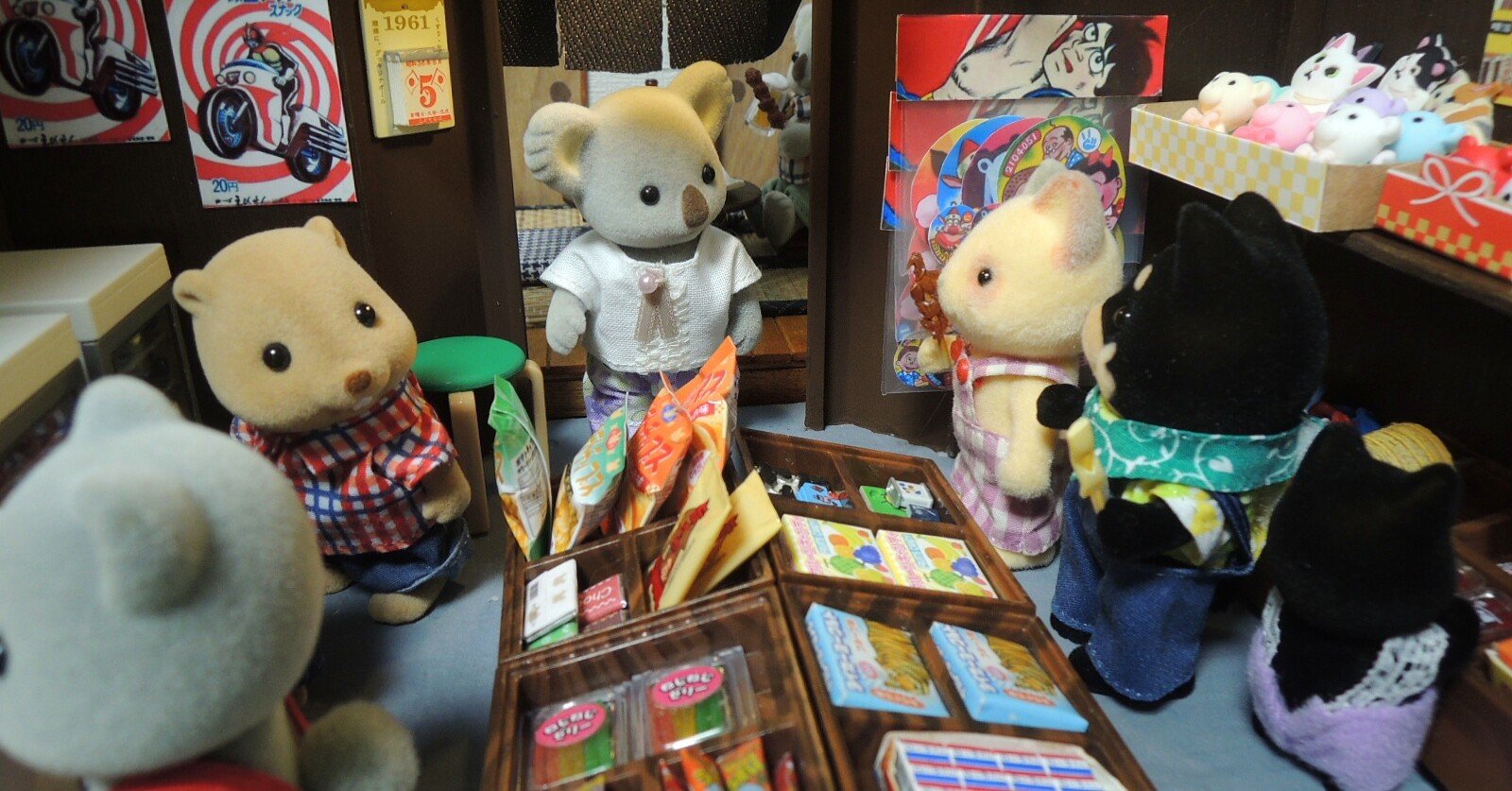 懐かしい駄菓子屋風冷蔵庫 懐かしい駄菓子屋風冷蔵庫