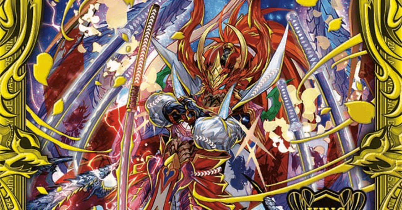 JO退化の基礎｜kuma