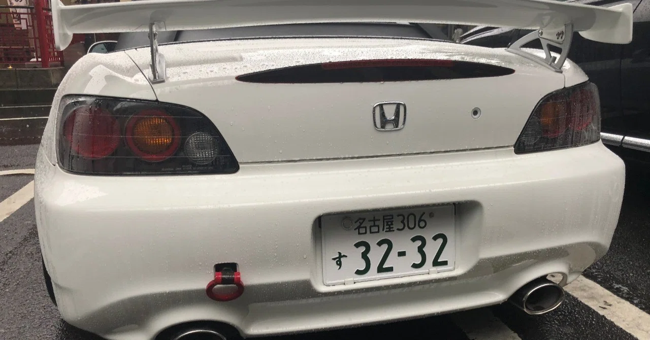 S2000のマフラーをノーマルに戻しました｜山本一道@アップルップル