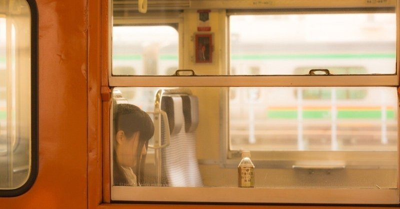 短編小説「電車で見かける気になるあの子」
