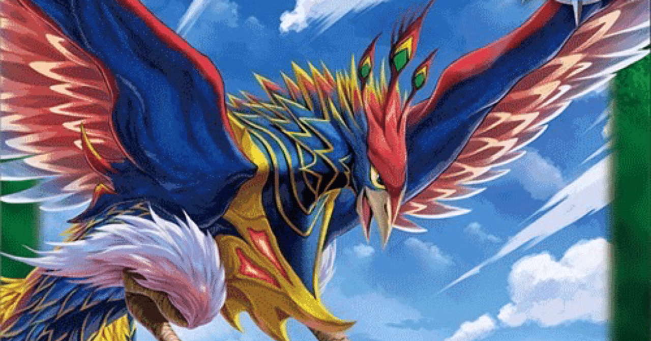 環境に抗え！ストレリチアU爪鳥｜reiya