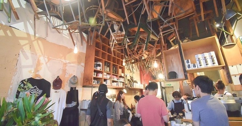 創造性のある人が持つ 適度なゆるさ とは むろみー note