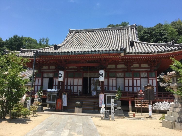 浄土寺