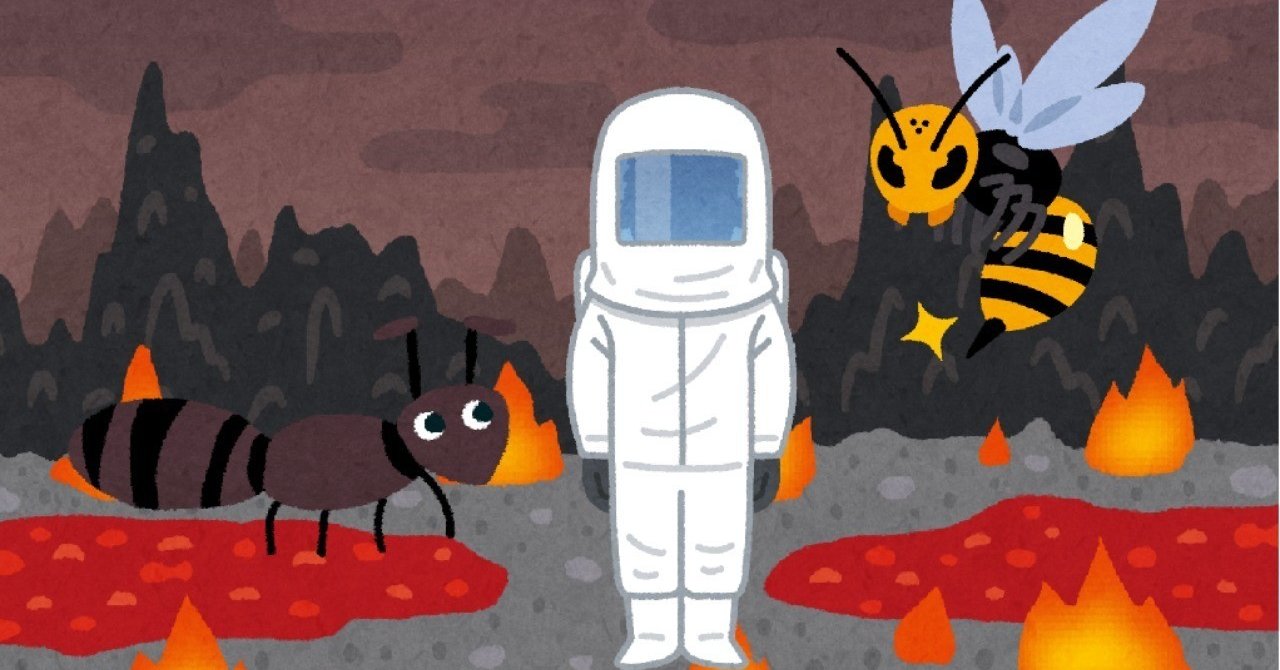 アントマン ワスプ観てきたyo ネタバレなし Akuzume Note アントマン ワスプ観てきたyo ネタバレなし Akuzume Note