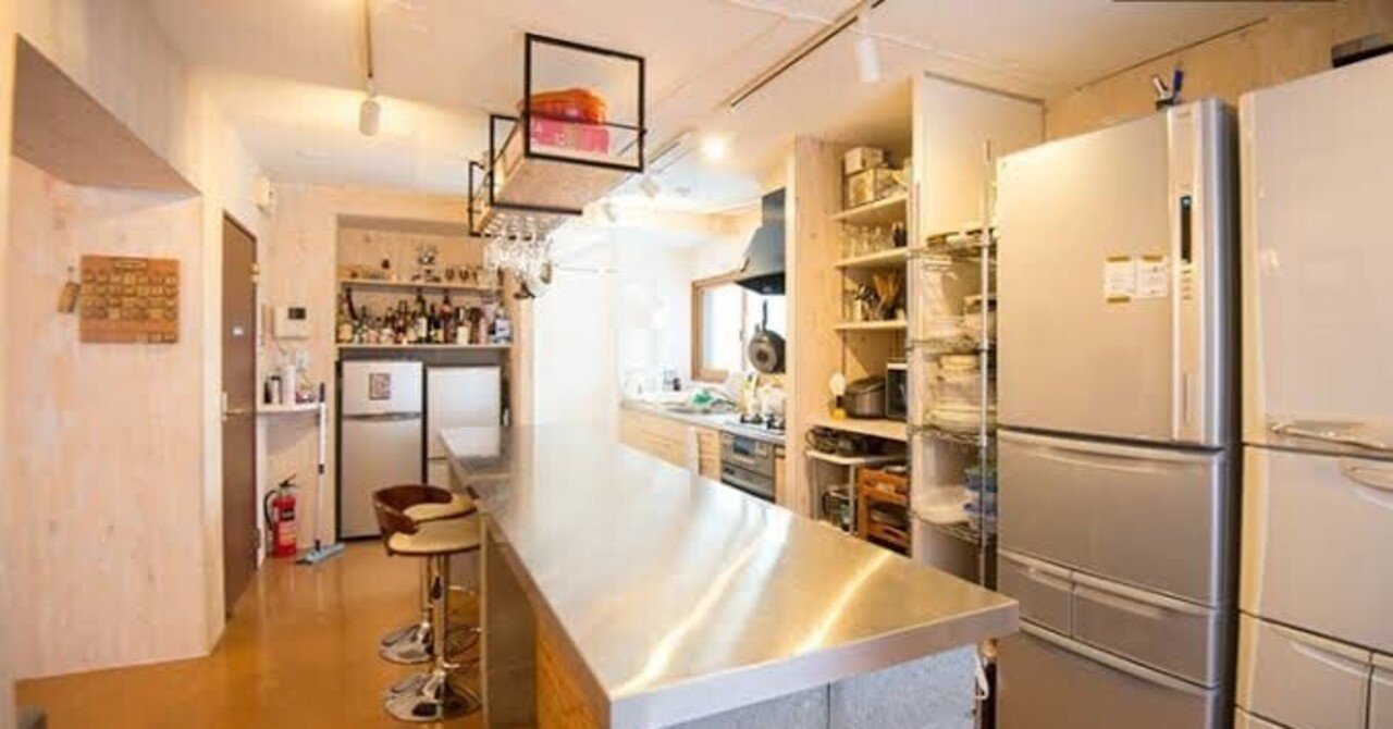 起業家にシェアハウスを無料提供したい 山崎明信 札幌の不動産屋 Note 起業家にシェアハウスを無料提供したい 山崎明信 札幌の不動産屋 Note