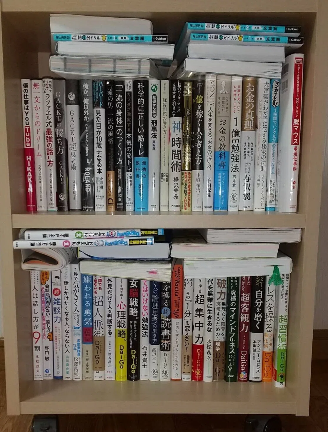 画像1