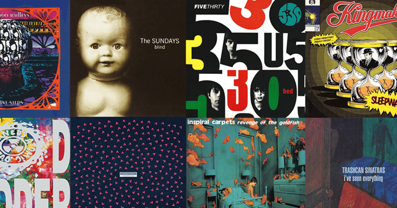 90年代初期 隙間のuk Rock 感想 Chishu Ryu Note 90年代初期 隙間のuk Rock 感想 Chishu Ryu Note