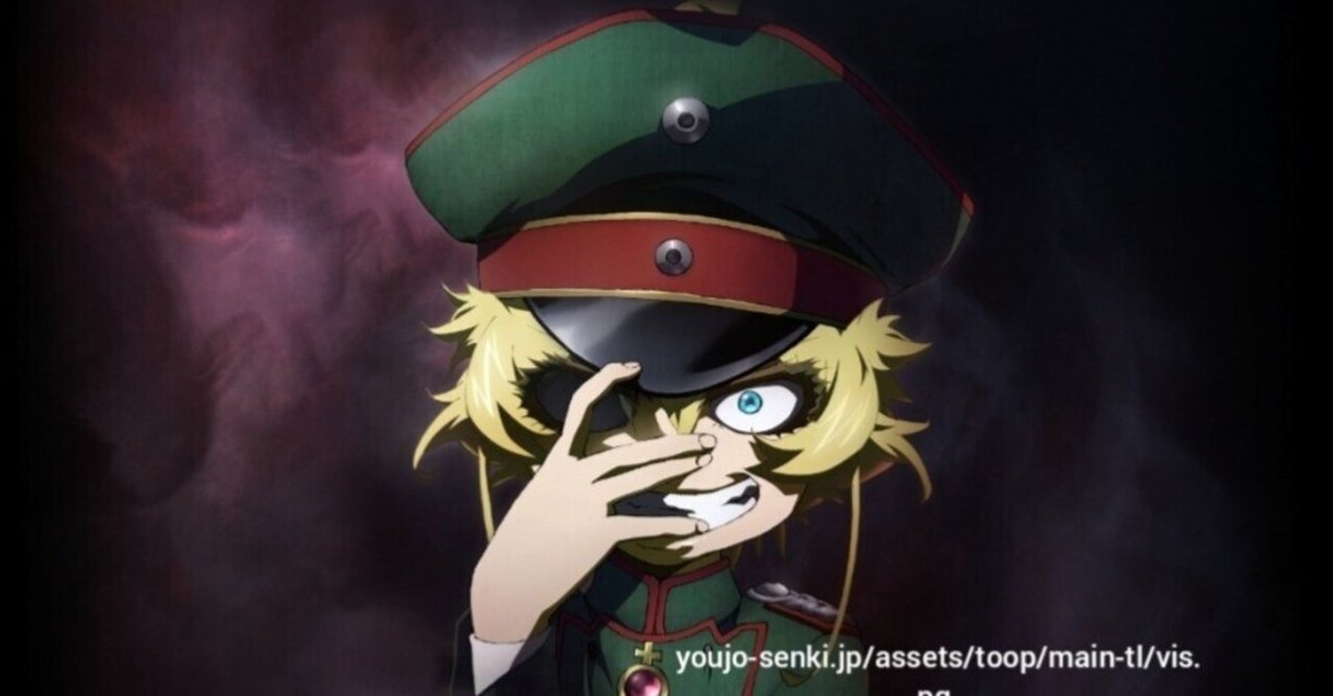 幼女戦記】ターニャ・デグレチャフをMBTIで分類【INTJ型？ISTJ型