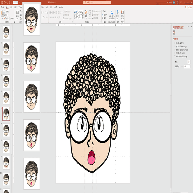 パワポで作れる口パクアニメ Mg Watsonスタジオ Note