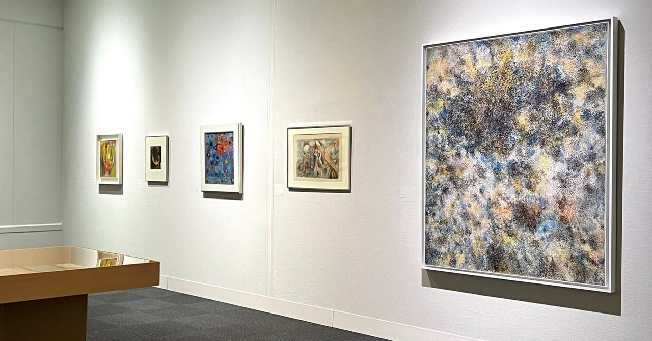 開館40周年記念展 扉は開いているかー美術館とコレクション1982