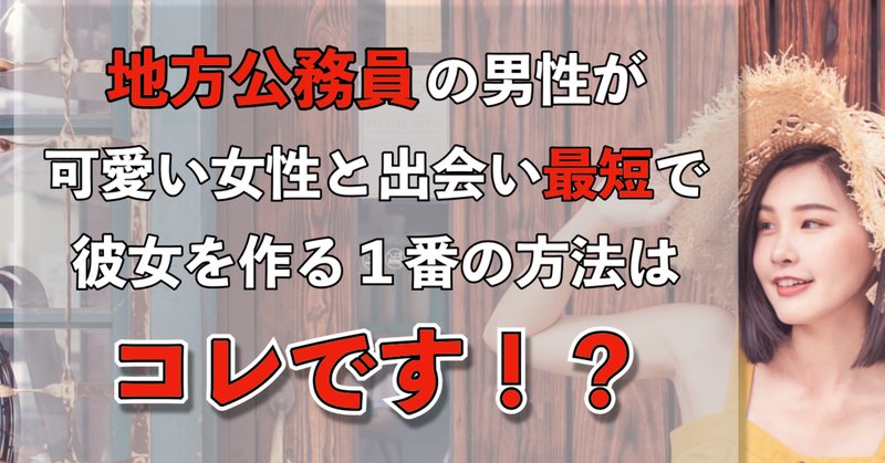 振られたあと の新着タグ記事一覧 Note つくる つながる とどける