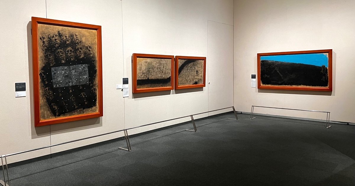 世界的に 生誕110年 香月泰男展 練馬区立美術館｜「レビューとレポート」 絵画
