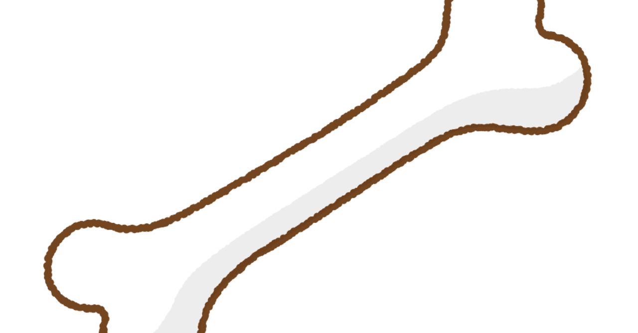 演 バックボーン 背景 ってよく言うけどどうすればいいの 夛華正幸 Note