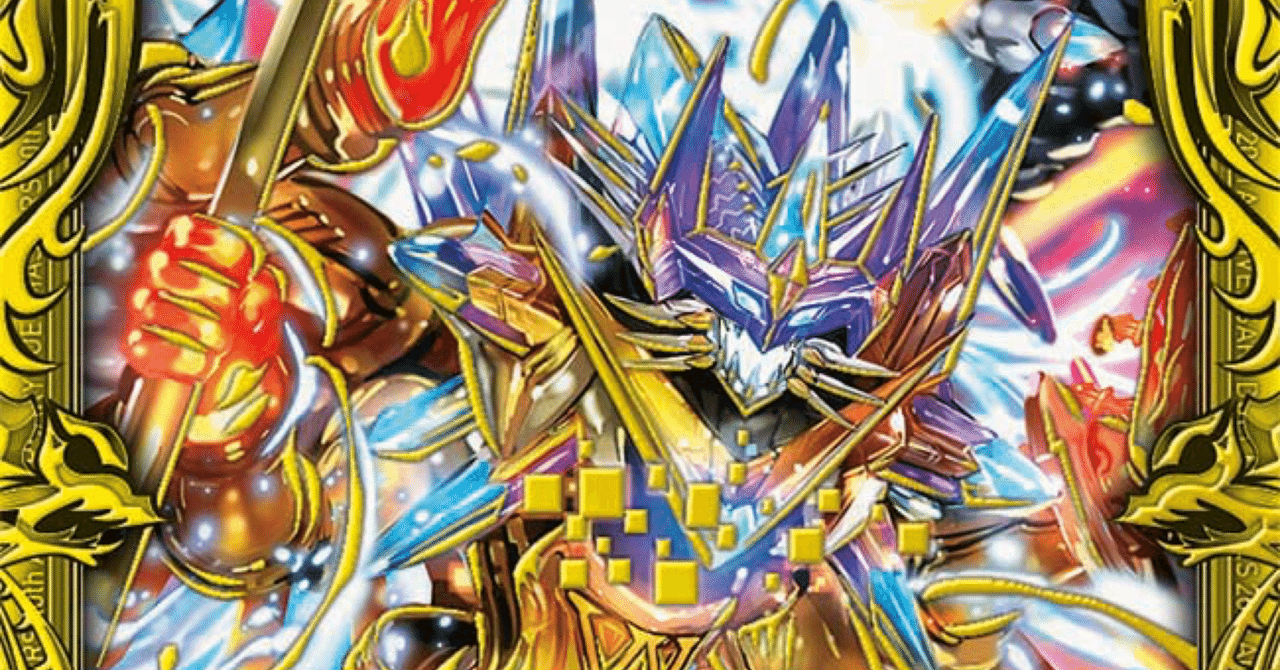 5Cザーディクリカの基礎|kuma 5Cザーディクリカの基礎|kuma