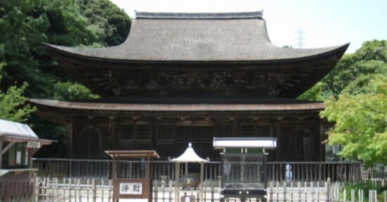 【2024最新】SNSで話題・人気の商品のおすすめアイテム 国宝語り】鎌倉時代の国宝建築｜yamaco 🐾国宝探訪 建築工学