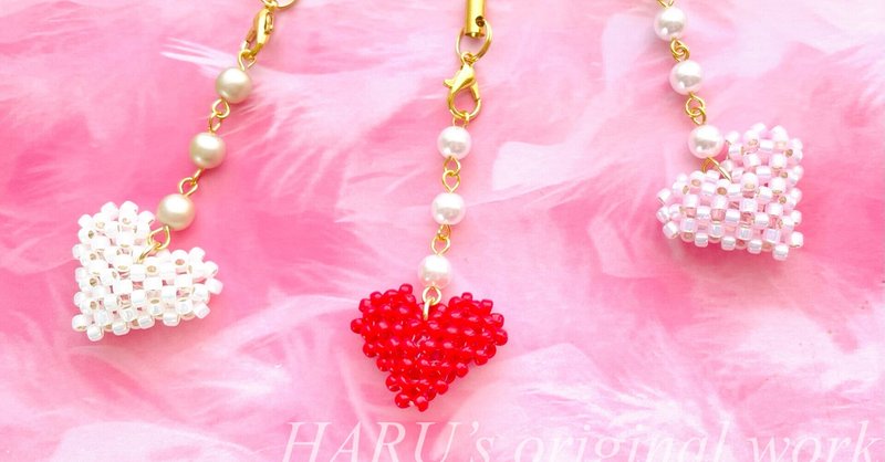 ビーズドール作家haru Note