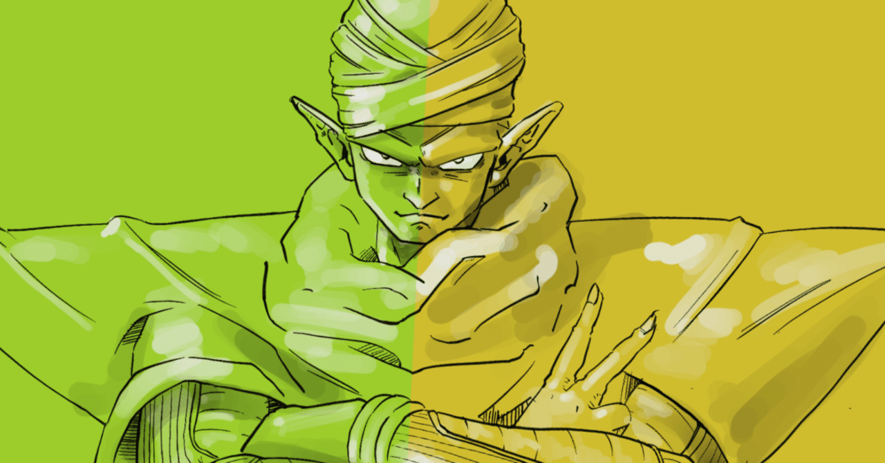 肌を緑に塗る少数色覚者 ほうじ 少数色覚デザイナー Note 肌を緑に塗る少数色覚者 ほうじ 少数色覚デザイナー Note