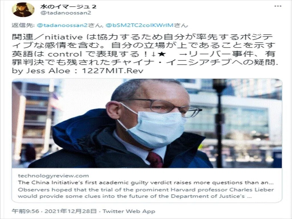 画像39